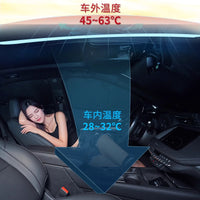 Car Window Sun Shade for Privacy and Heat Insulation, Clip-on Front Windshield and Side Window Sun Blocker