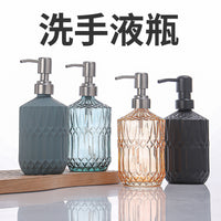 400ml Glass Pump Bottle for Hand Soap, Shampoo, and Lotion - Refillable Dispenser for Bathroom and Kitchen
