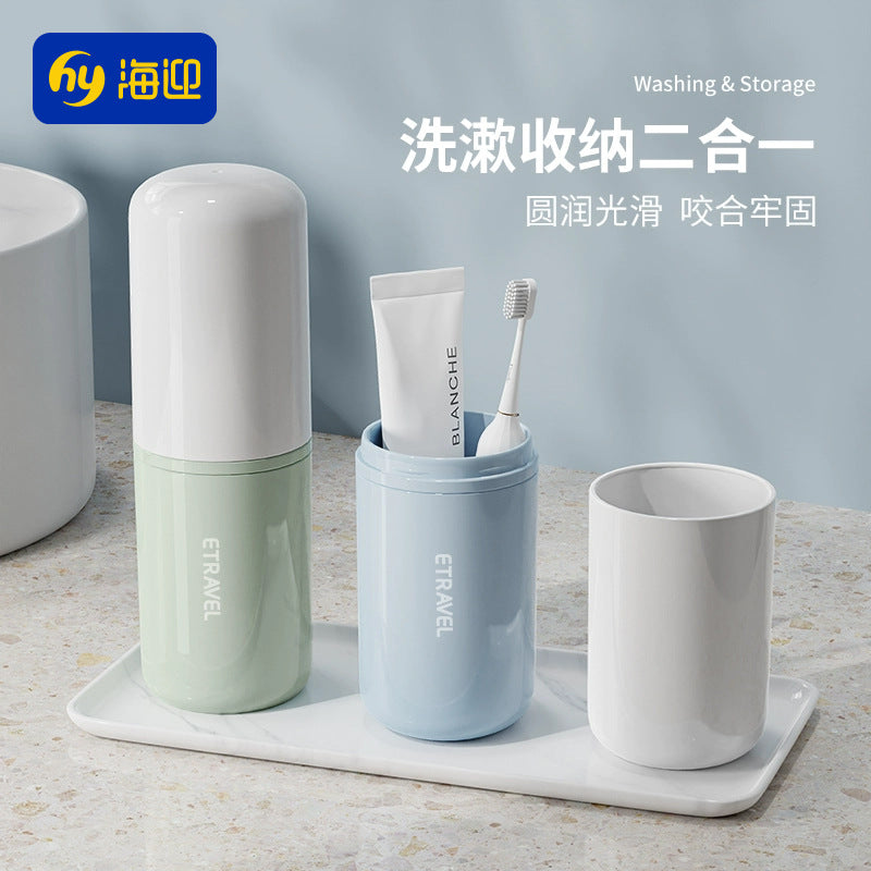 HAYAN Portable Travel Wash Cup and Storage Case Set