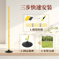 Agility Training Ladder Set with Adjustable Rods and Rubber Bases for Speed and Footwork Drills