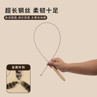 Wooden Handle Cat Teaser Wand with Replaceable Feather Head for Interactive Play