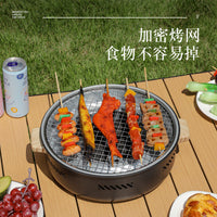 New Multifunctional Charcoal Grill for Home Outdoor Camping Portable Stainless Steel BBQ Grill Set