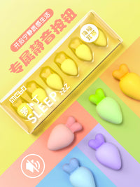 Noise Cancelling Earplugs for Sleep and Study, Soft Sponge Ear Plugs with Eye Mask, 6-Pack
