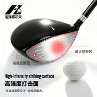 Golf Driver Practice Club with Anti-Slip Grip for Beginners