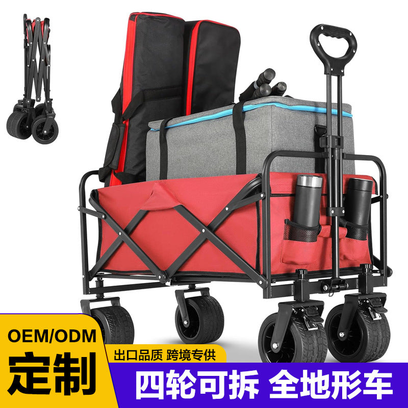 Foldable Outdoor Camping Cart with Detachable Wheels, Heavy-Duty Garden Utility Wagon for Picnic & Beach