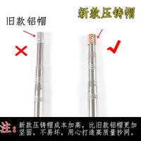 Telescopic Stainless Steel Fishing Landing Net with Foldable Head