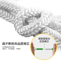 Adjustable Tangle-Free Segmented Jump Rope for Kids & Adults, Durable for Sports & Exams