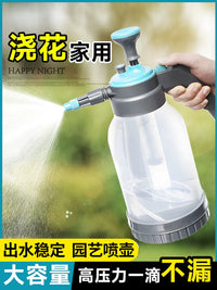2L Pressure Sprayer for Gardening, Car Washing, and Cleaning