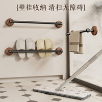 Wall-Mounted Suction Cup Slipper Rack with Towel Bar for Bathroom