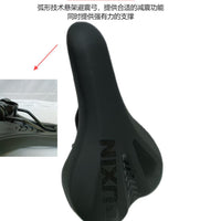Ouxin Mountain Bike Saddle Thickened Seat Cushion