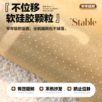 Cartoon Plush Bay Window Cushion Mat for All Seasons - Balcony Tatami Blanket Seat Pad