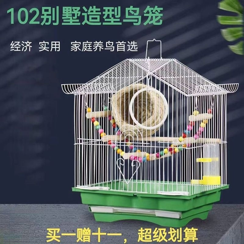 Small Bird Cage for Parakeets, Peonies, Finches, and Pearl Birds