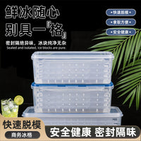 Food-Grade Silicone Ice Cube Tray with Lid, Easy Release Ice Mold for Homemade Ice Cubes, Odor-Proof Storage Container