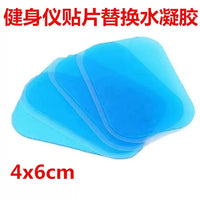 Replacement Hydrogel Electrode Pads for EMS Massagers