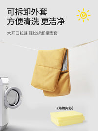 Foldable Student Seat Cushion with Back Support, Non-Slip Chair Pad for Classroom and Rest Use
