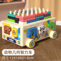 Wooden Multifunctional Educational Farm Animal Fruit Shape Block Pull Radish Matching Toy Car for Kids