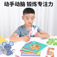 Kids' Educational Paper Cutting Craft Kit for Ages 3-6, Fun DIY Scissor Skills Gift Set