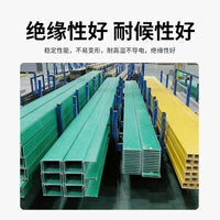 FRP Pultruded Fiberglass Square/Round/Rectangular Tube Profiles