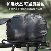 Captain Tass Waterproof Multifunctional Bicycle Rear Rack Bag with Cushion