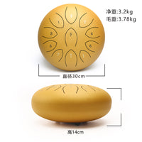 12-inch 11-Note Carbon Steel Tongue Drum for Meditation and Relaxation