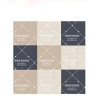 Acoustic Felt Panels, Soundproof Wall Tiles for Music Room, Kindergarten, KTV, Photo Wall, Kids Room