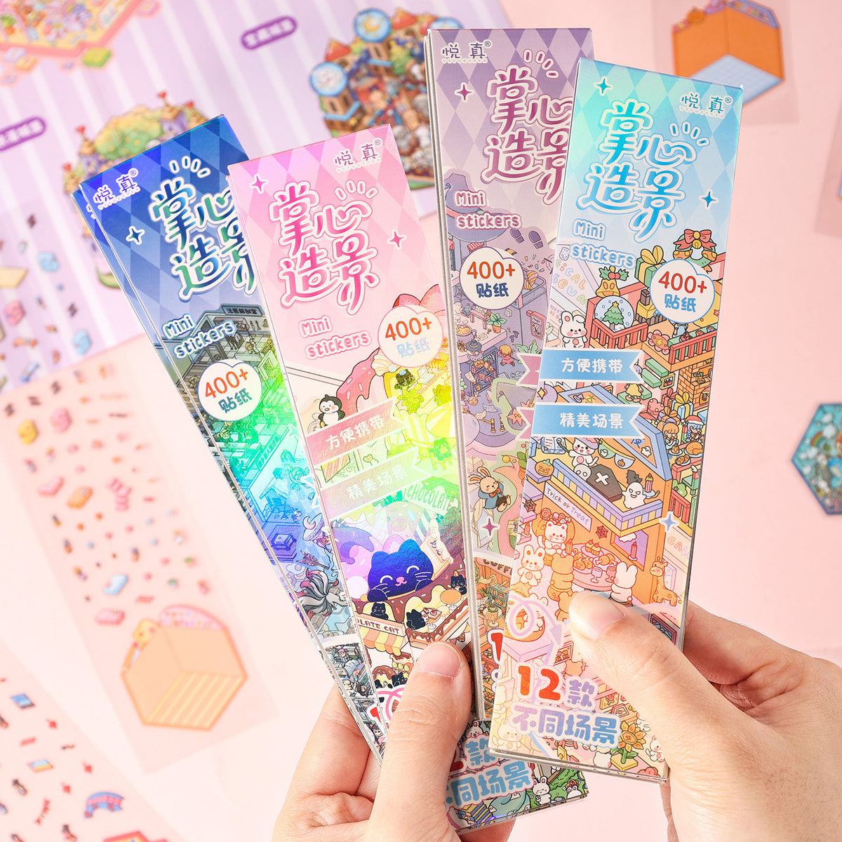 Miniature 3D Diorama Stickers for DIY Crafting