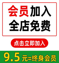 Japanese Zen Garden Contour Line Micro-Topography CAD Construction Drawings