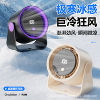 Portable Handheld Cooling Fan with Semiconductor Refrigeration and USB Charging