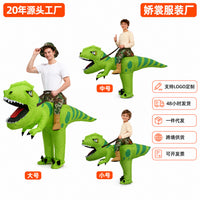 Inflatable Dinosaur Rider Costume for Adults and Kids - T-Rex Halloween Party Outfit