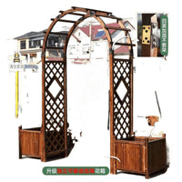 Outdoor Garden Archway Trellis for Climbing Plants, Carbonized Anti-Corrosion Wood Pergola for Patio Balcony