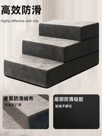 Pet Stairs for Dogs and Cats - Washable, Detachable, and Freely Assembled Ramp for Small Dogs and Senior Pets