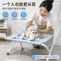 Cat Bathing Restraint Frame for Kittens and Adult Cats, Escape-Proof Pet Grooming Aid