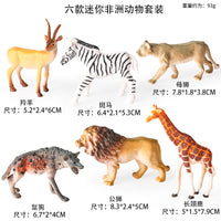 Miniature Solid African Animal Figurines Set - Realistic Wildlife Models for Kids