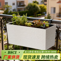 Window Rail Hanging Planter Box for Balcony and Ledge