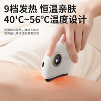 Electric Bian Stone Gua Sha Massager for Face and Body