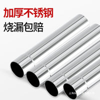 Thickened Stainless Steel Chimney Pipe for Wood Stoves and Heaters