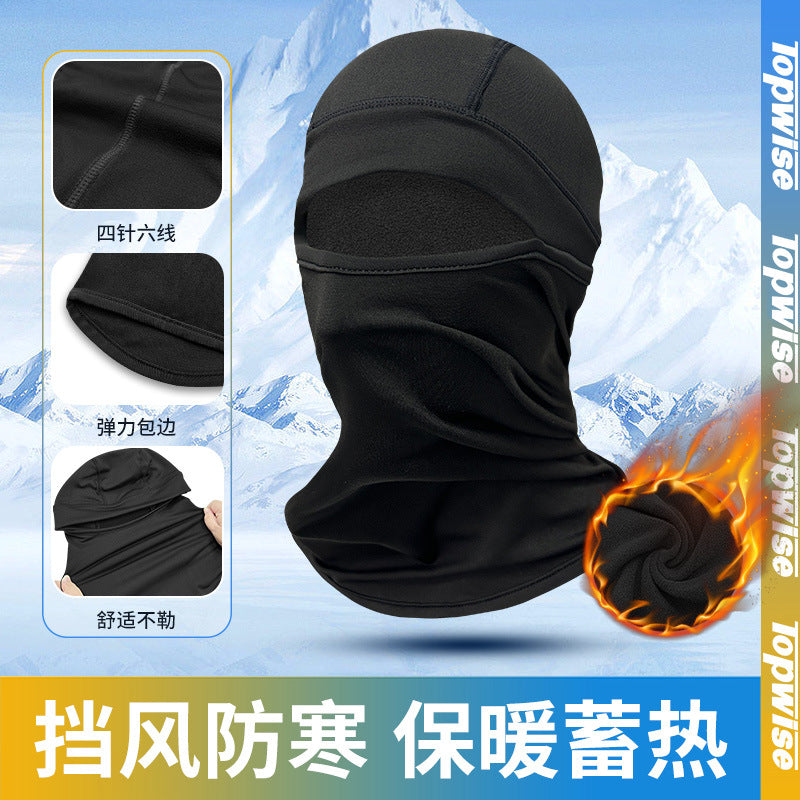 Winter Ski Balaclava Windproof Thermal Full Face Mask for Cycling and Motorcycling