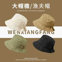 Japanese Style Quick-Dry Bucket Hat for Women, Wide Brim Outdoor Sun Protection, Thin Packable Fisherman Cap