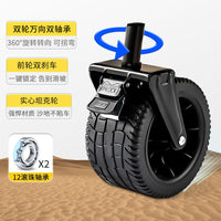 Foldable Outdoor Camping Cart with Wheels for Picnics, Shopping, and Stalls