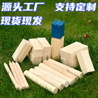 Outdoor Wooden Tossing Game Set for Family Fun, Team Building, and Lawn Activities - King and Soldier Theme