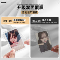 Vertical 3-inch Ultra-Clear Hard Card Sleeves for ID, K-Pop Photocards, and Album Cards