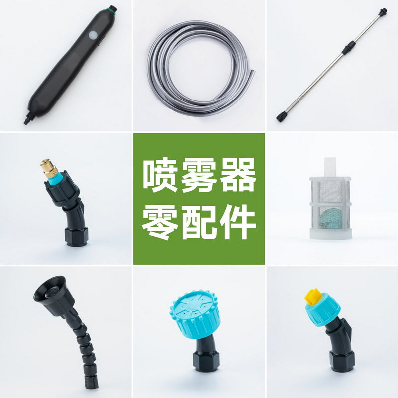 Electric Sprayer Parts: Stainless Steel Telescopic Spray Rod, Nozzle, Gasket, Filter, Water Pipe for Agricultural & Garden Use