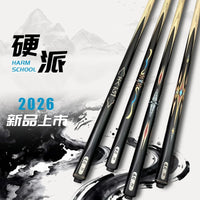 Professional Billiard Cue Stick for Chinese Eight Ball and Snooker, 10.2mm Tip