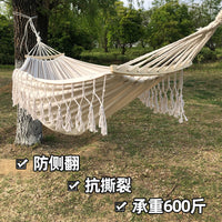 F1Vins Bohemian Tassel Hammock Chair for Indoor Outdoor Patio Camping