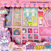DIY Cream Glue Guka Beaded Pencil Case Craft Kit for Girls