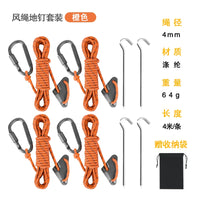 Reflective Tent Guy Ropes with Adjusters and Stakes for Outdoor Camping