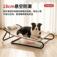 Elevated Pet Bed for Dogs and Cats, All Seasons, Detachable and Washable, Indoor Outdoor Use