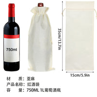 Drawstring Linen Wine Bottle Gift Bag for Parties and Events