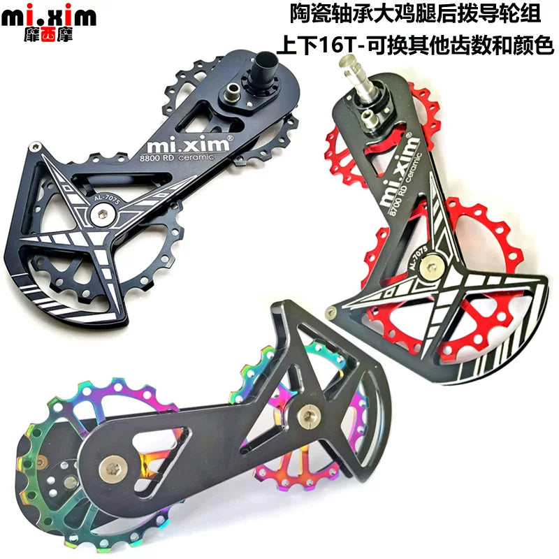 Road Bike Ceramic Bearing Rear Derailleur Pulley Guide Wheel for Shimano 6800/6870/6770/9000/9070