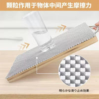 Household Double-Sided Non-Slip Mat for Drawers, Trays, Shelves, and Car Storage - Thickened Latex Grip Liner